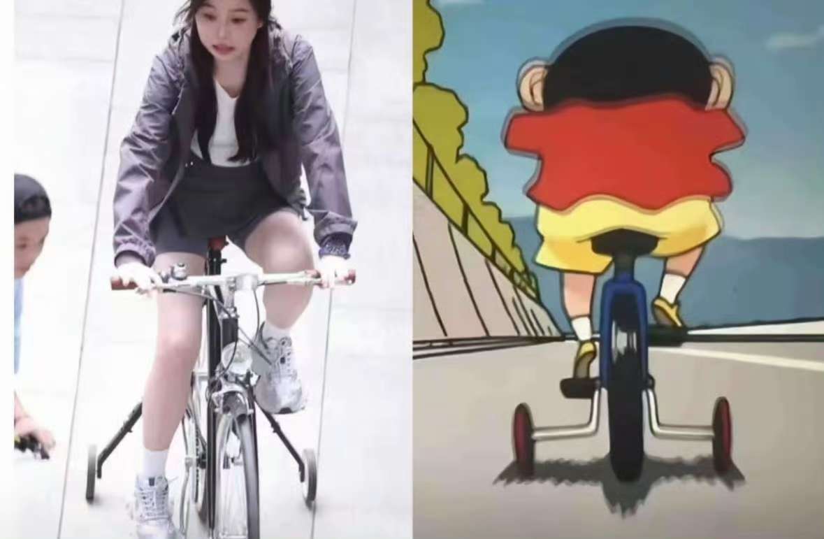 虞书欣好像蜡笔小新虞书欣蜡笔小新骑车塑虞书欣好像蜡笔小新，啊哈哈好像，[爱你][