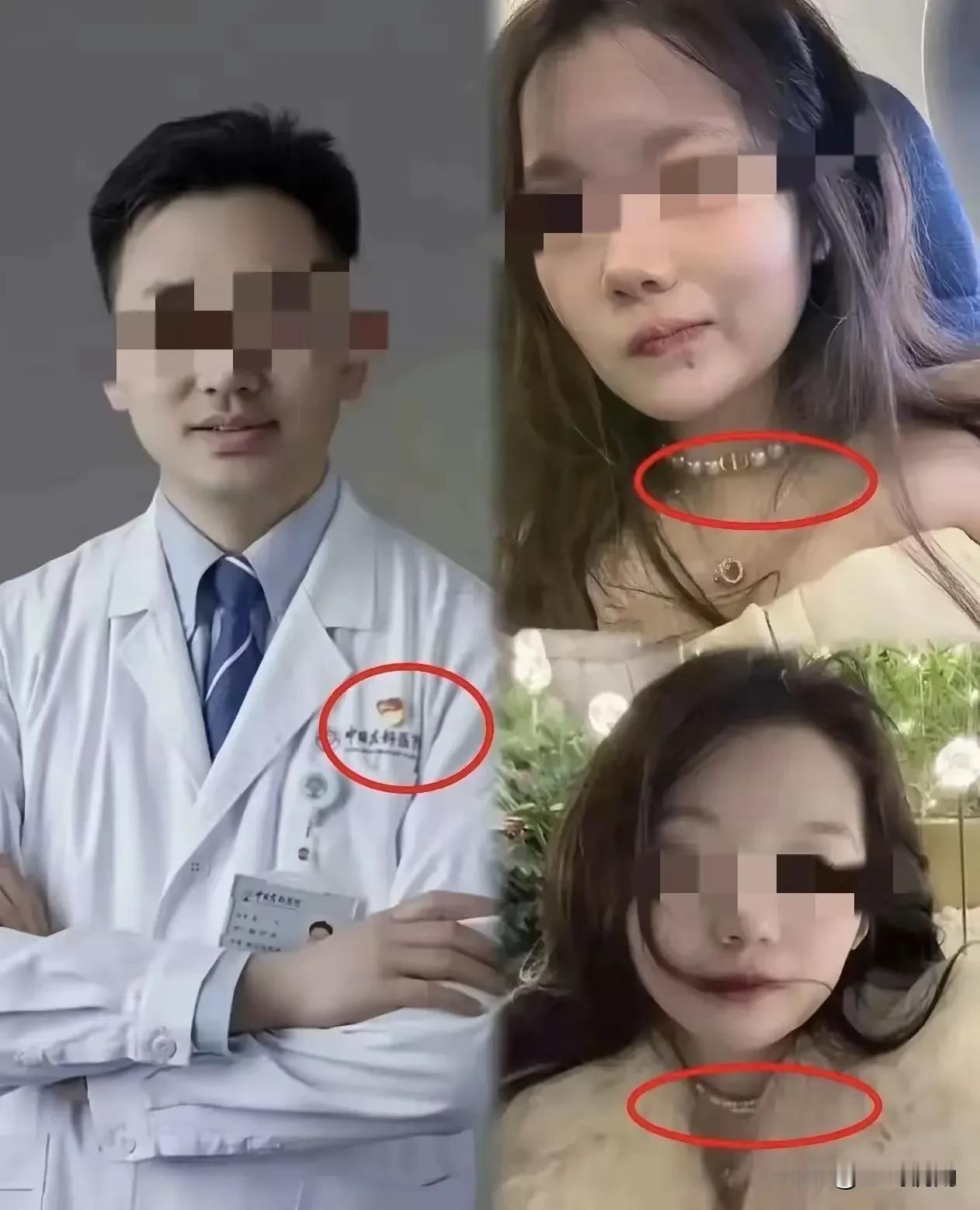 好一个医学博士啊，想骂人啊，治病救人的职业，你们也掺假掺水。医学博士 黑暗之下，