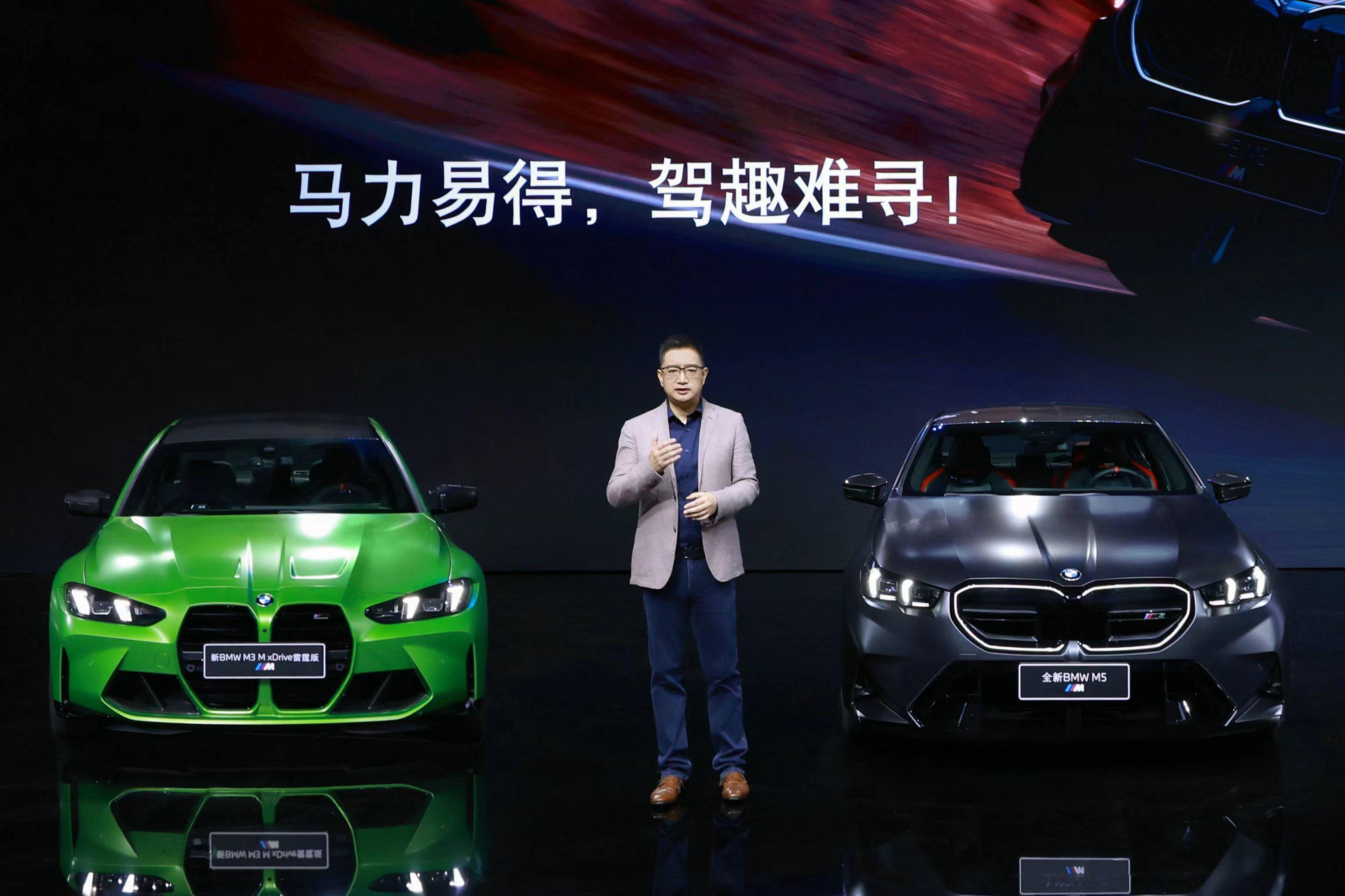 #2024成都车展# 2024年是M产品大年。除了全新M5，新M2双门轿跑和新M