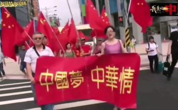 岛内总有人问：统一，台湾人民同意吗？今天，我们必须给出一个最清晰，也最残酷的答案