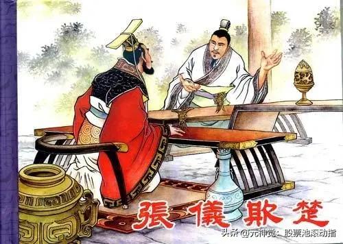 假如老特来访在京被扣留会怎样？首先可以安心武力收台，然后他没法冻结我们的外汇，不