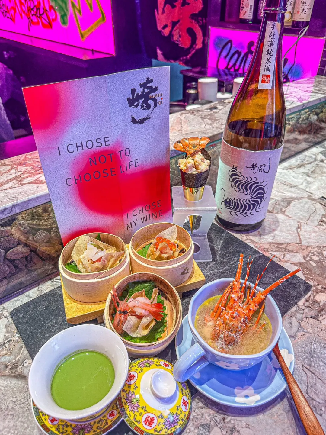 不一样的板前寿司｜今夜继续独自去偷EAT！