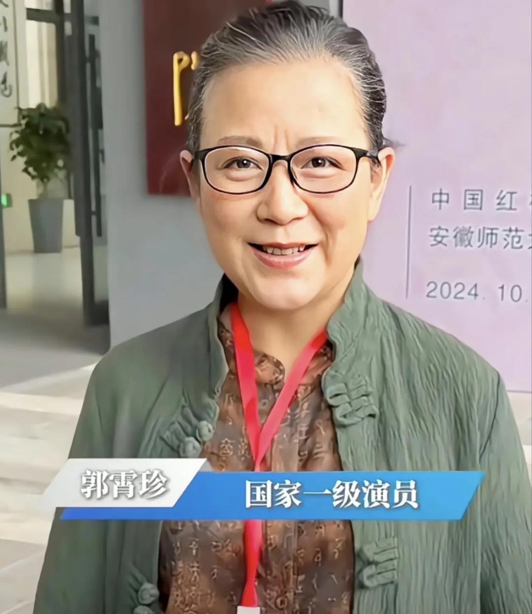 美人美在骨子里，老了依然风韵犹存：花甲之年的郭宵珍确实是岁月不败美人啊：她是87