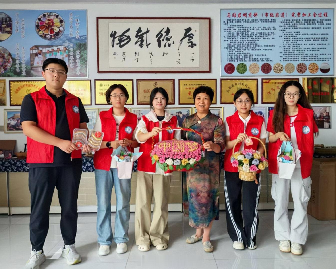 山东学子走进沂水县助学助老助非遗【探访非遗老技艺 青芒献策助传播】  7月24日
