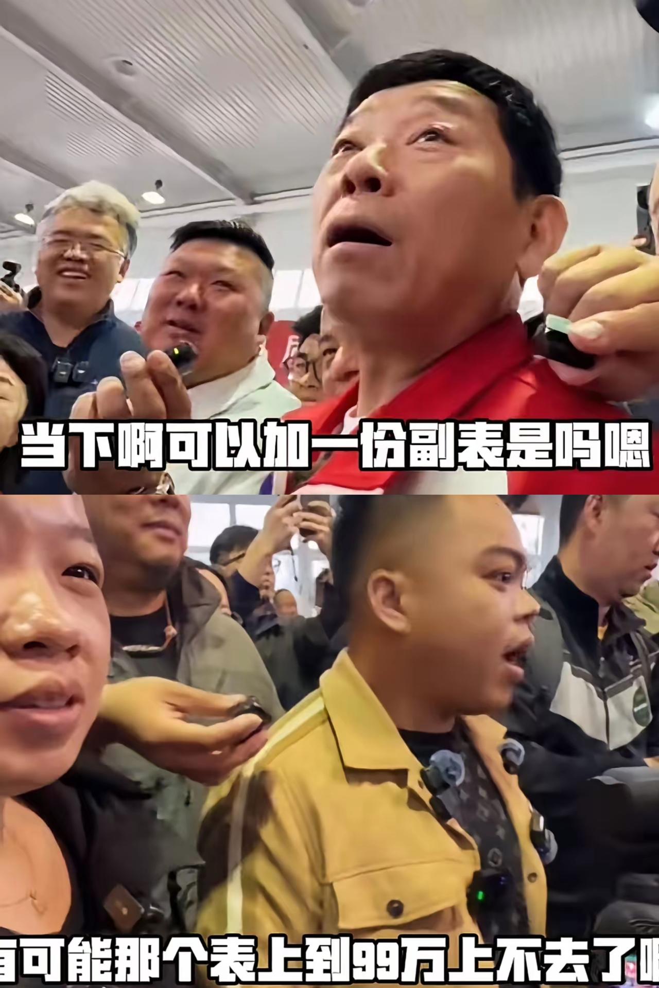 笑不活了！南宁运鱼小哥一句话，直接把魏建军问懵圈。开着99万公里长城风骏奔赴保定