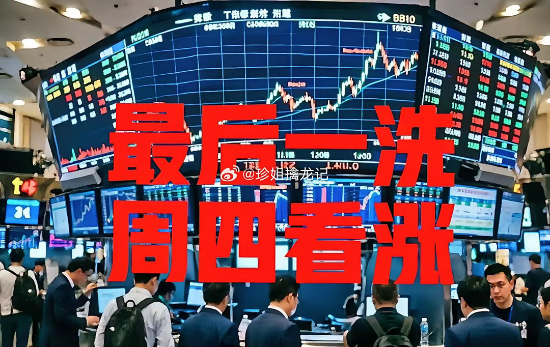 不必等外围，明天领涨板块已经产生了！盘后的一系列消息，已经给明天的盘面指明了方向