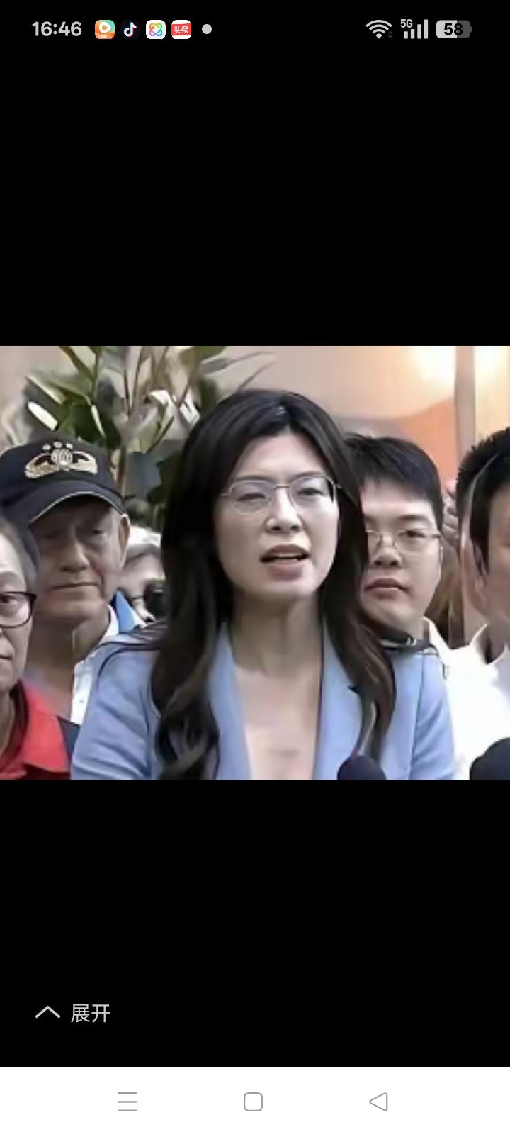 不同于馆长，
她是代表30国民党党员的一个组织，陈之汉可以吃个烧烤逛逛街，然后弄