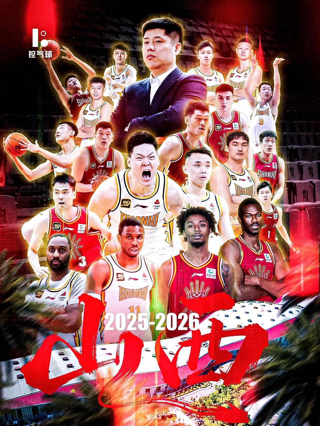 红灯笼的呐喊已蓄力，黑马的征程再启幕！带着上赛季季军的遗憾与不甘，我们以归零心态