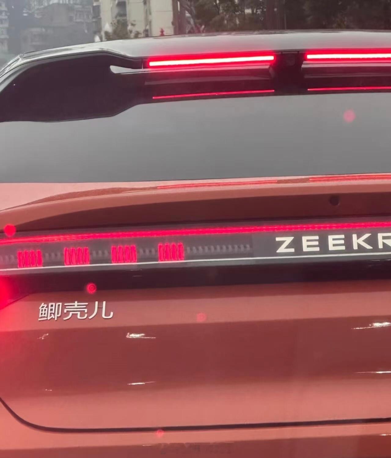 大概整理了下最近付了年费的APP：QQ音乐、剪映，美图秀秀，B站、微博会员、百度