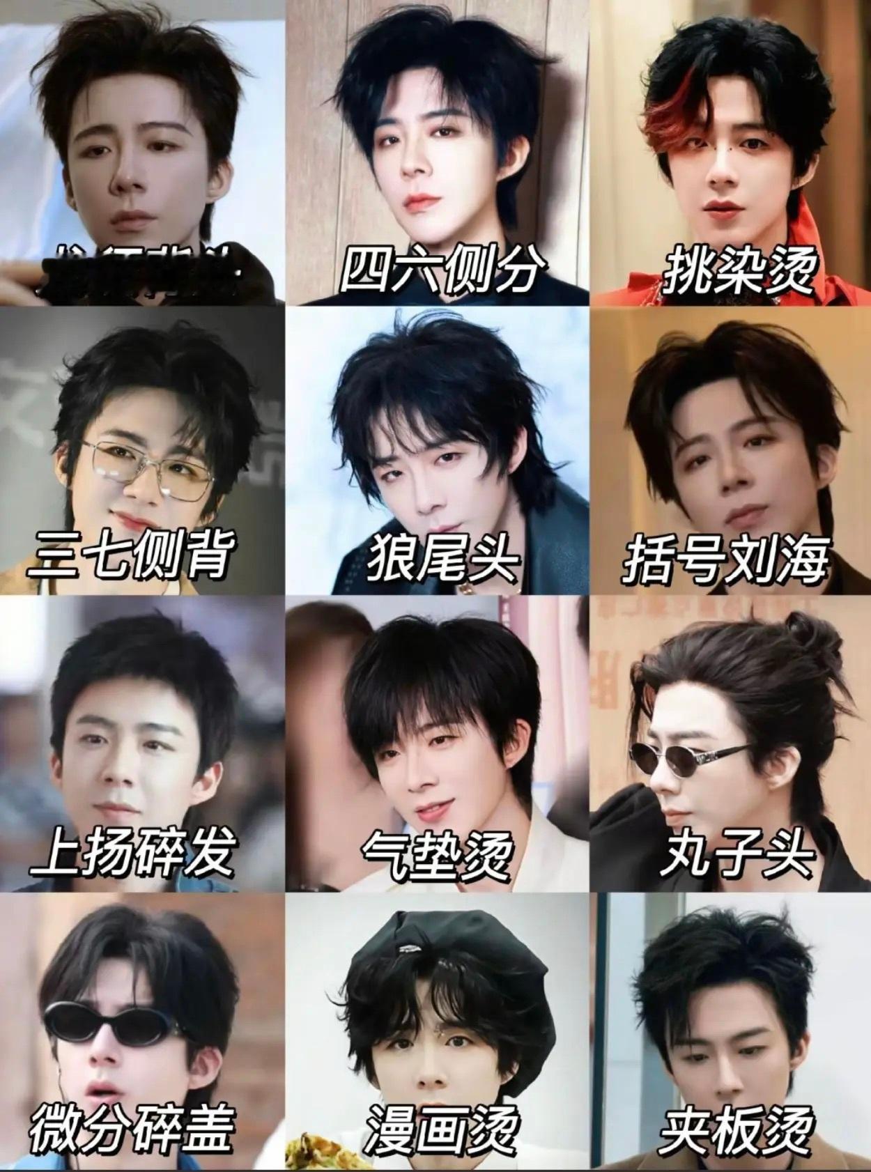 本周我完成了连续7天铁粉打卡，与的铁粉值额外增加1分！不是一点点喜欢你，是很喜欢