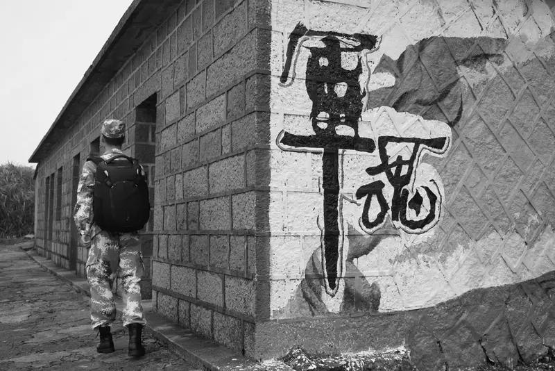 白领辞职守岛：27天没花过1分钱了 最近“白领辞职守岛：27天没花过1分钱了”的