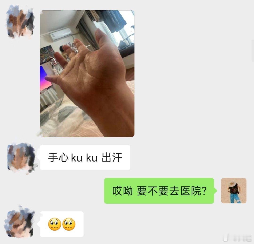 这句话让我决定每天多喝水了 请大家适量饮水，切勿在同一时间段大量饮水，前几天朋友