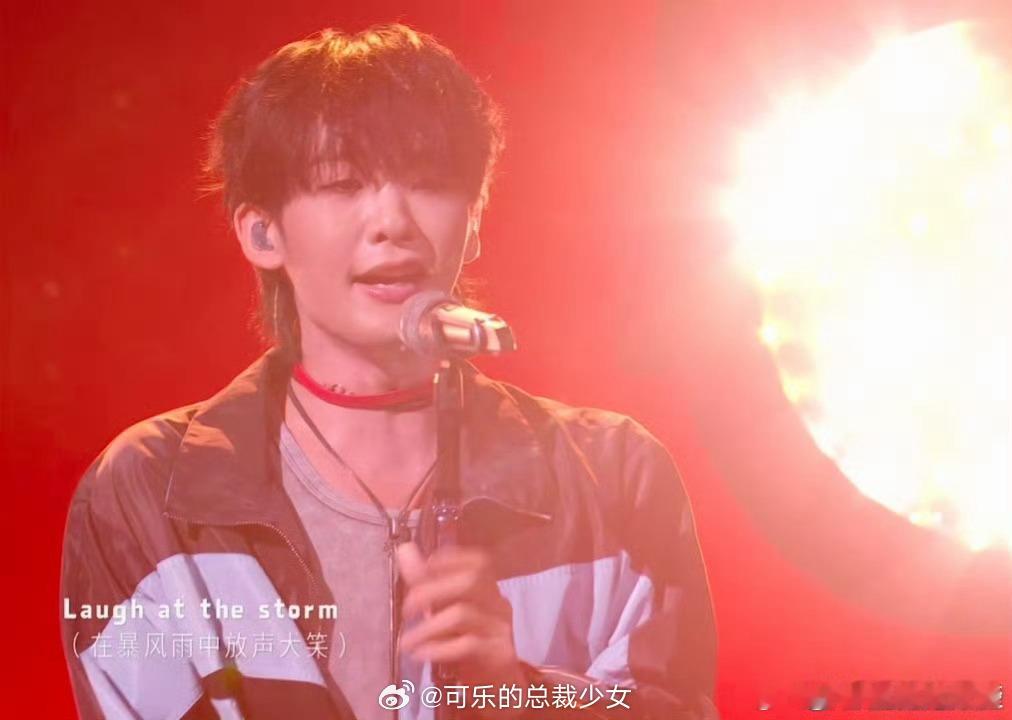 王赫野高音和声好牛不愧是实力唱将，王赫野高音爆发力拉满，和声部分层次丰富，不抢主