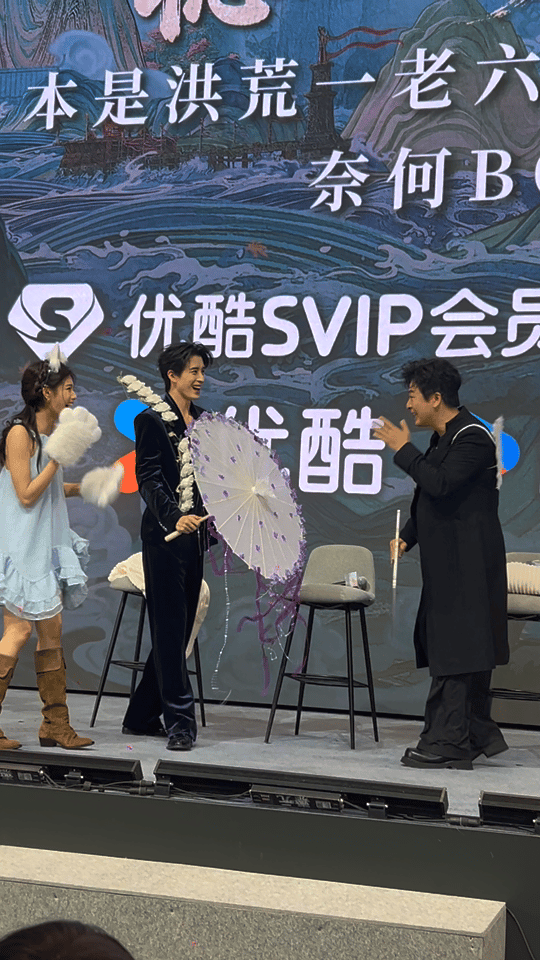 敖瑞鹏艾米于毅三人忙成啥了师兄太稳健 非常的手忙脚乱了哈哈哈哈哈 