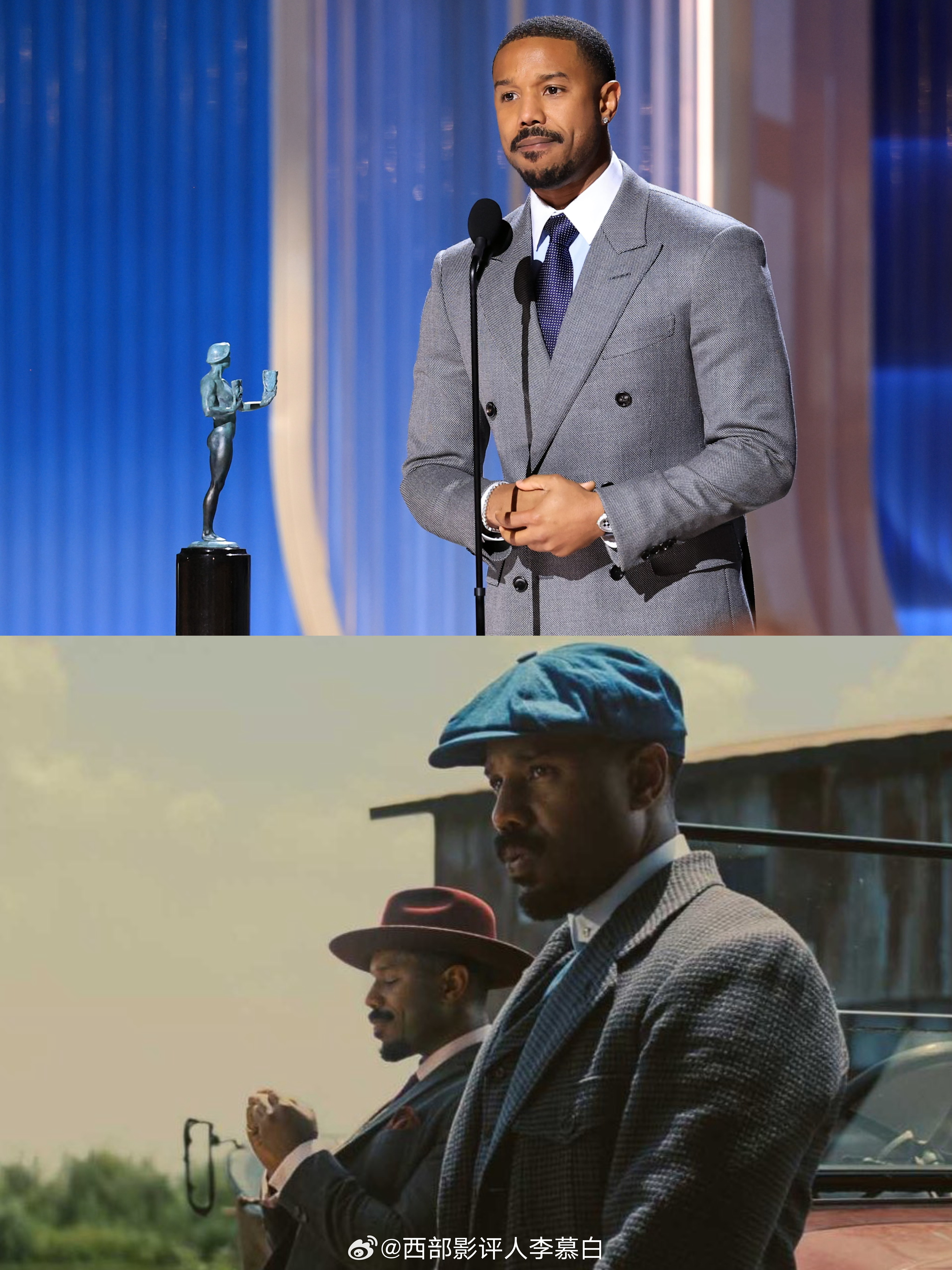 奥斯卡 🇺🇸演员工会奖公布获奖名单：最佳群戏：《罪人》最佳男主角：迈克尔·B