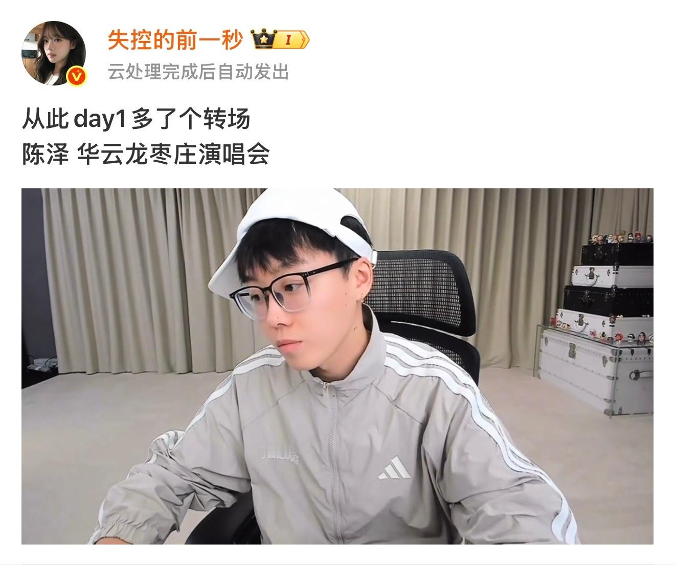 有人知道昨天下午卡bug云处理的草稿咋弄掉不，一直待在主页好烦呀
