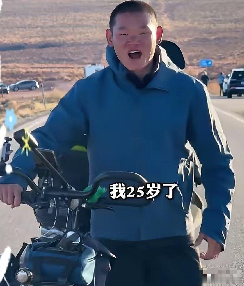心系广西洪灾，千万粉丝博主湖远行个人捐款1百万驰援广西灾区！太厉害了！他只是个0