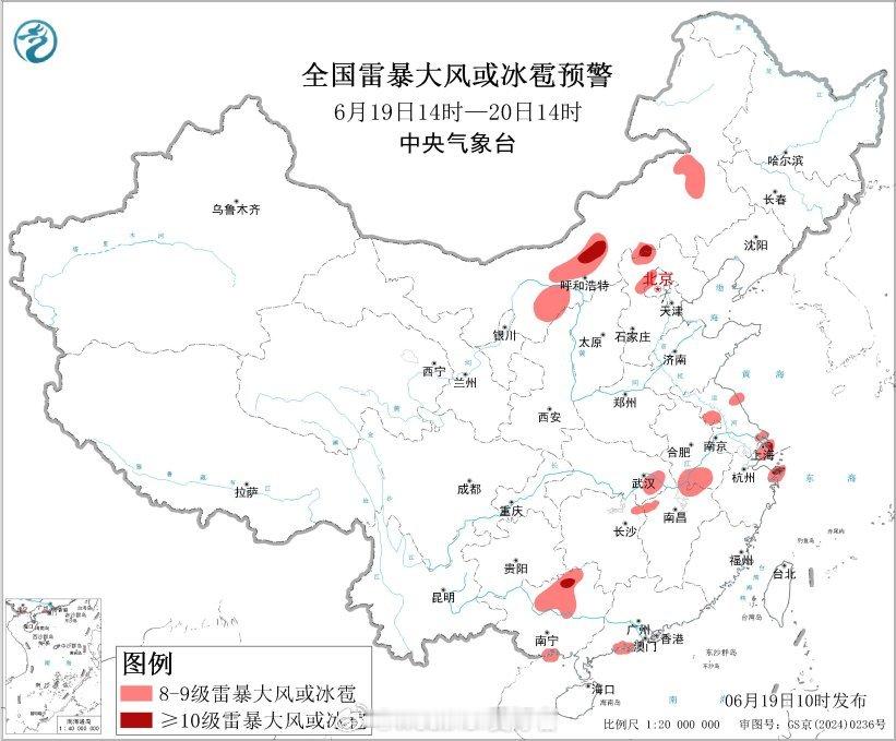 强对流天气 今天，受涡槽系统影响，华北地区也有不少强回波发展，红波处雷雨大风强，