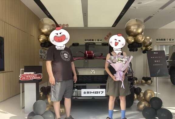 喜提猛士 M817
今日正式喜提猛士M817，等待已久的热爱终于落地。交付体验全