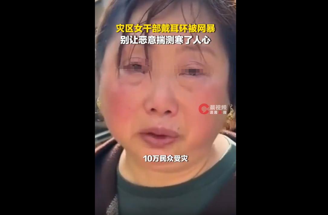 近日，湖南石门县遭遇特大暴雨山洪灾害，女村支书向金元连日坚守救灾一线，五天不眠不
