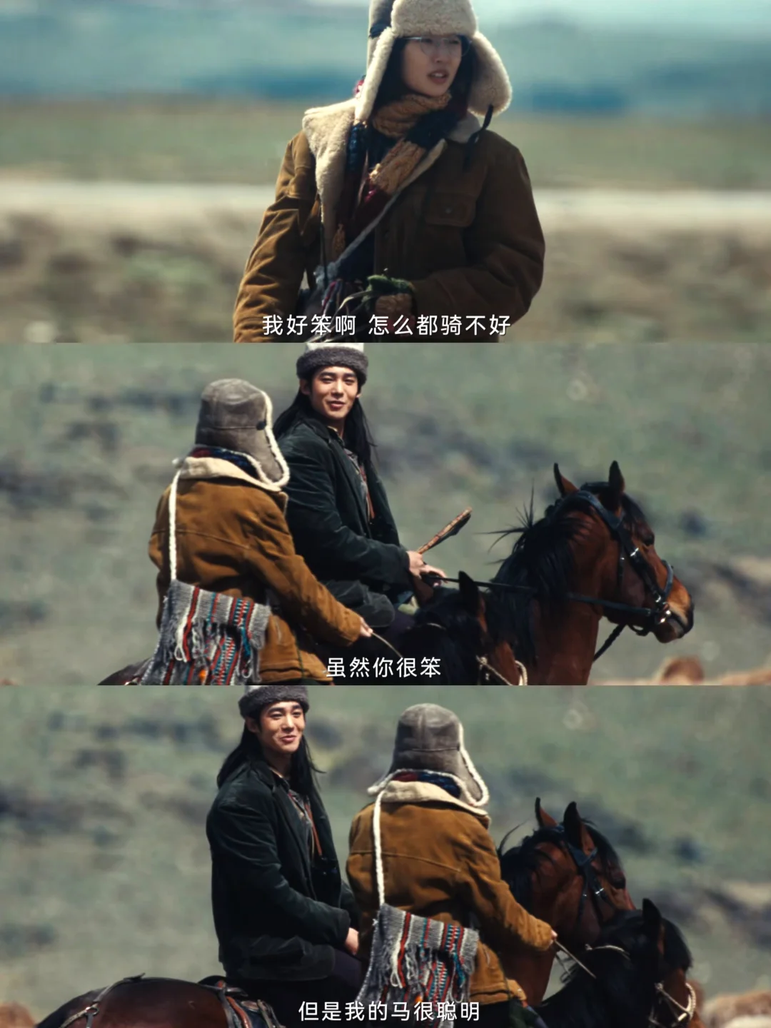哈哈哈哈我真的被巴太的直男语录一震又一震