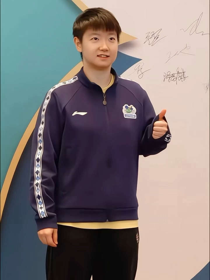 孙颖莎 莎姐必玩项目：套圈 