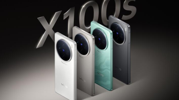 vivo X100s搭载的是天玑9300+旗舰芯片，在经过vivo和联发科的联合