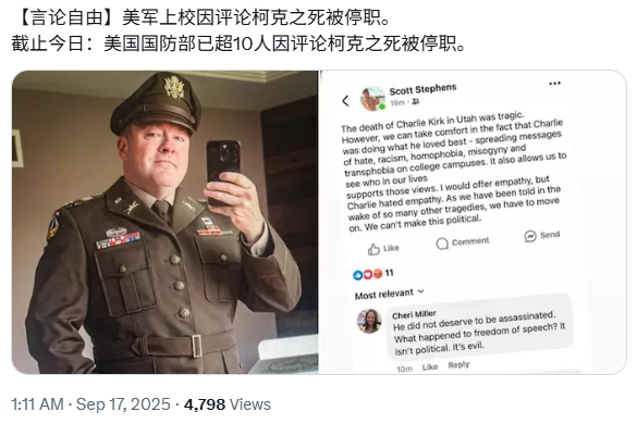真像二战片儿复活了～～带感，带感！其实是美国大清洗到来了。[挤眼][允悲][笑c