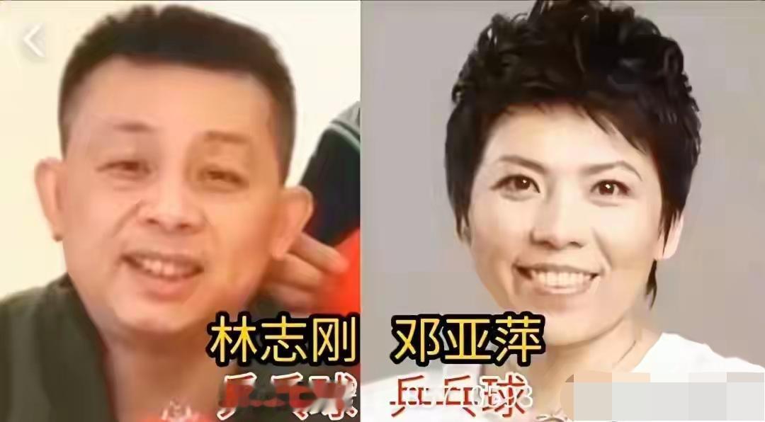 体坛有这样一群特殊的夫妻，两人皆是国家级顶尖运动员，手握世界大赛与奥运金牌，组成