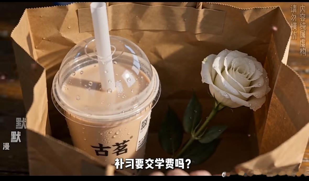 現在的AI短劇都植入广告嗎諸葛臥龍反忽小隊