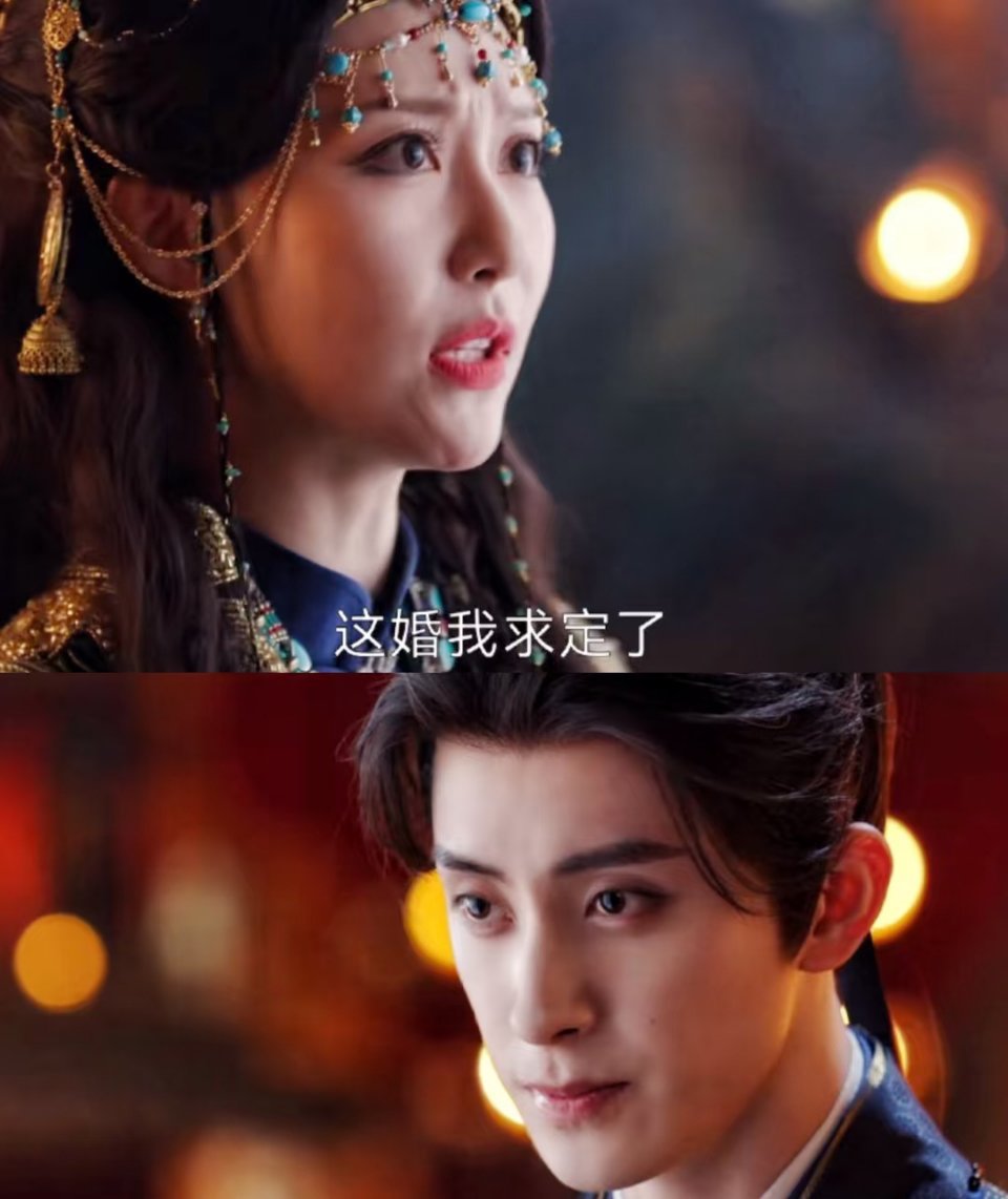 在热播剧《朝雪录》里，燕迟拒绝元芜公主求婚，却连累秦莞陷入危机。元芜公主倾心燕迟