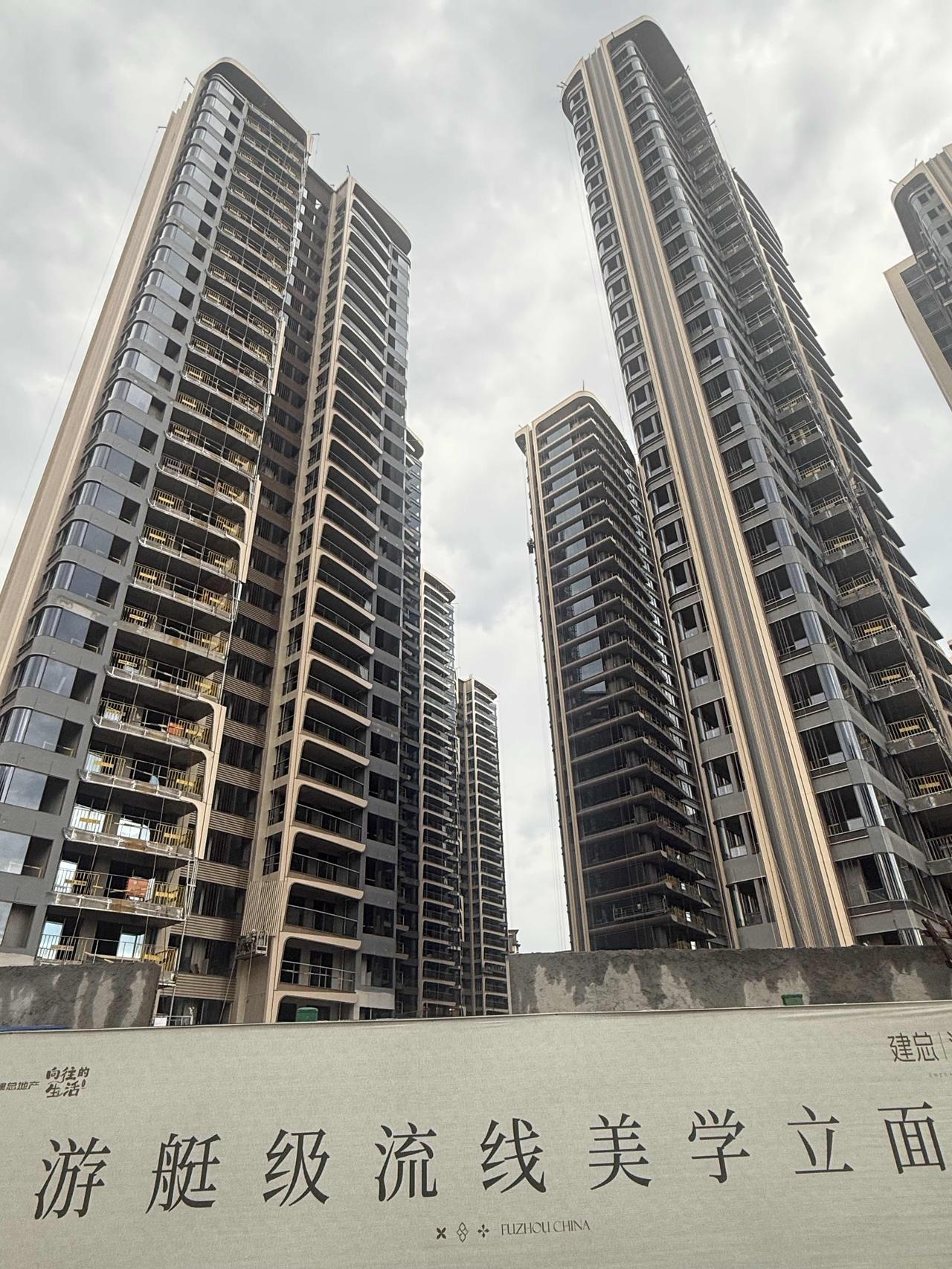 建总游艇级美学外立面