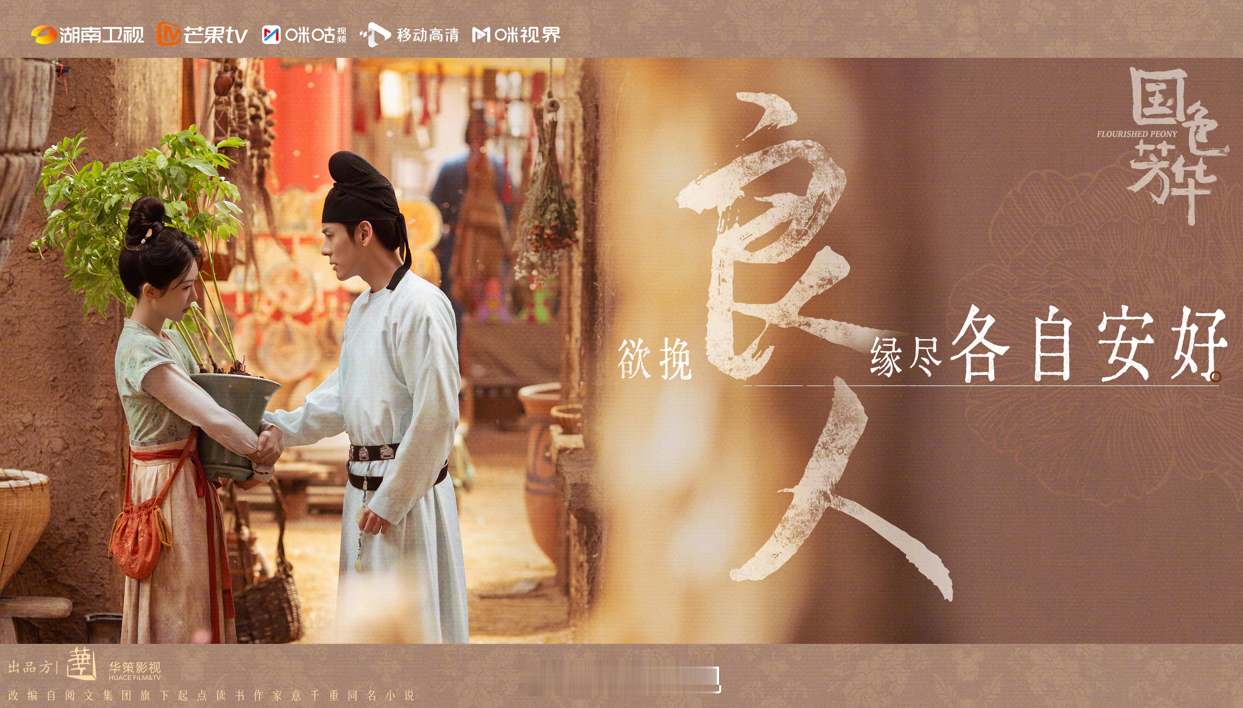 一开始让你爱理不理的吧… 