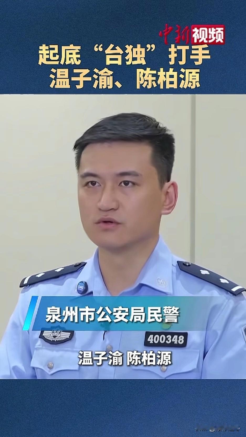 兄弟们发财的机会来了！悬赏通告！[大笑]
明明是中国人，非要拿着西方的“狗粮”当