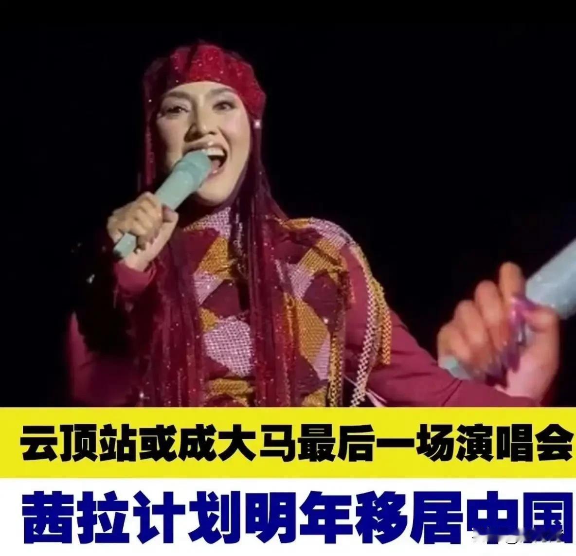 这是个非常好的信号！中国的魅力值正在发生质的变化！
中国即将成为世界的中心，相信