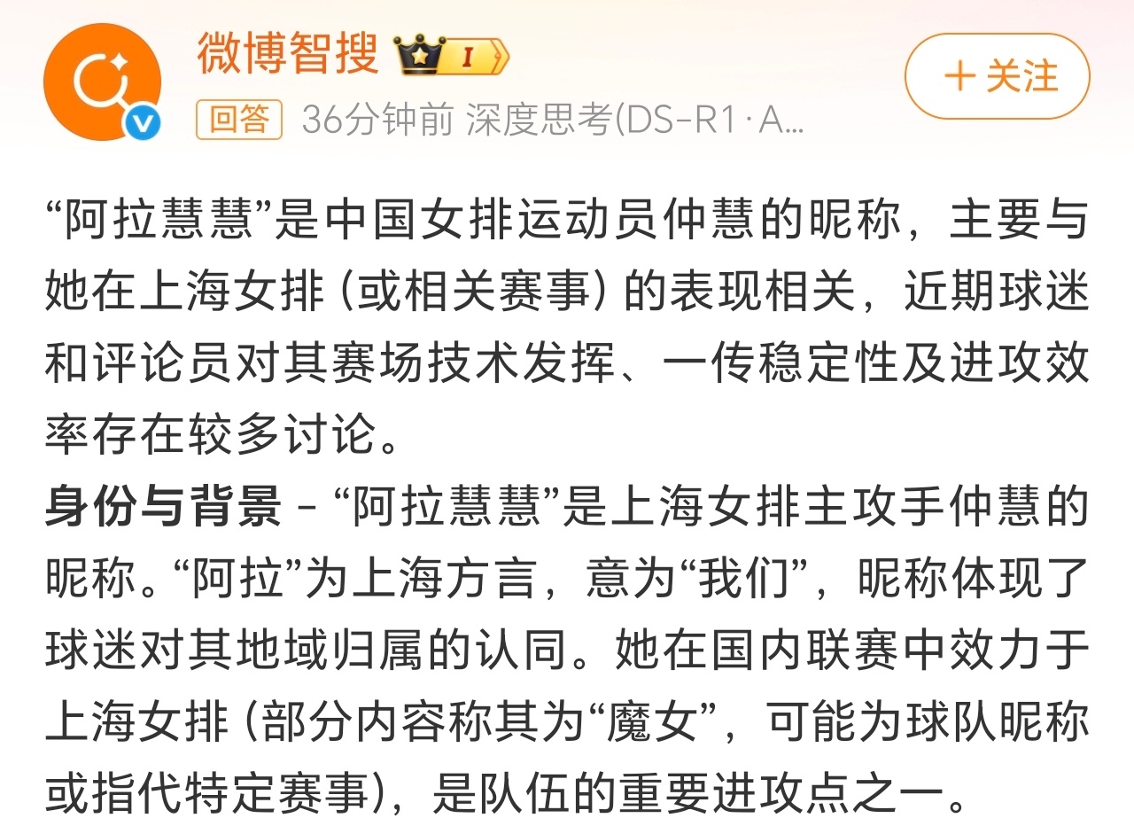 笑死了什么都能总结 