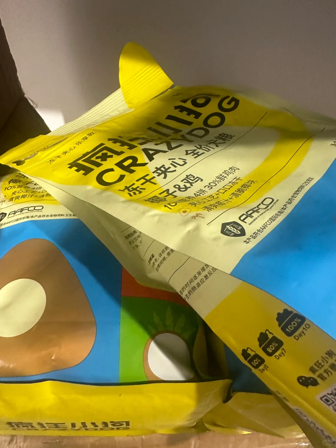 普通人家小狗吃的什么狗粮