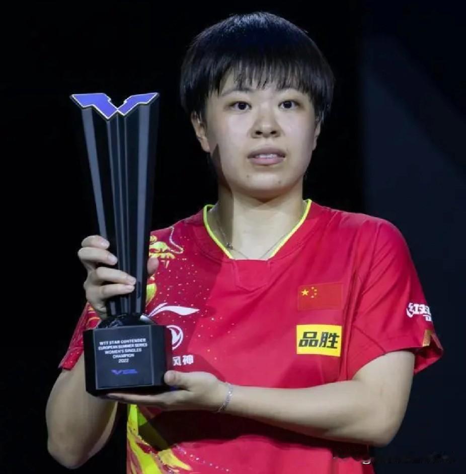 新加坡大满贯赛女单1/8决赛：
王艺迪VS伊藤美诚。
  第一局王艺迪4：1领先