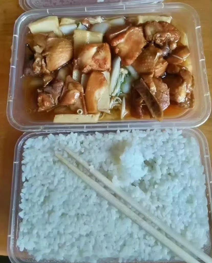被同事嘲笑吃得多，感觉特别羞耻怎么调理 