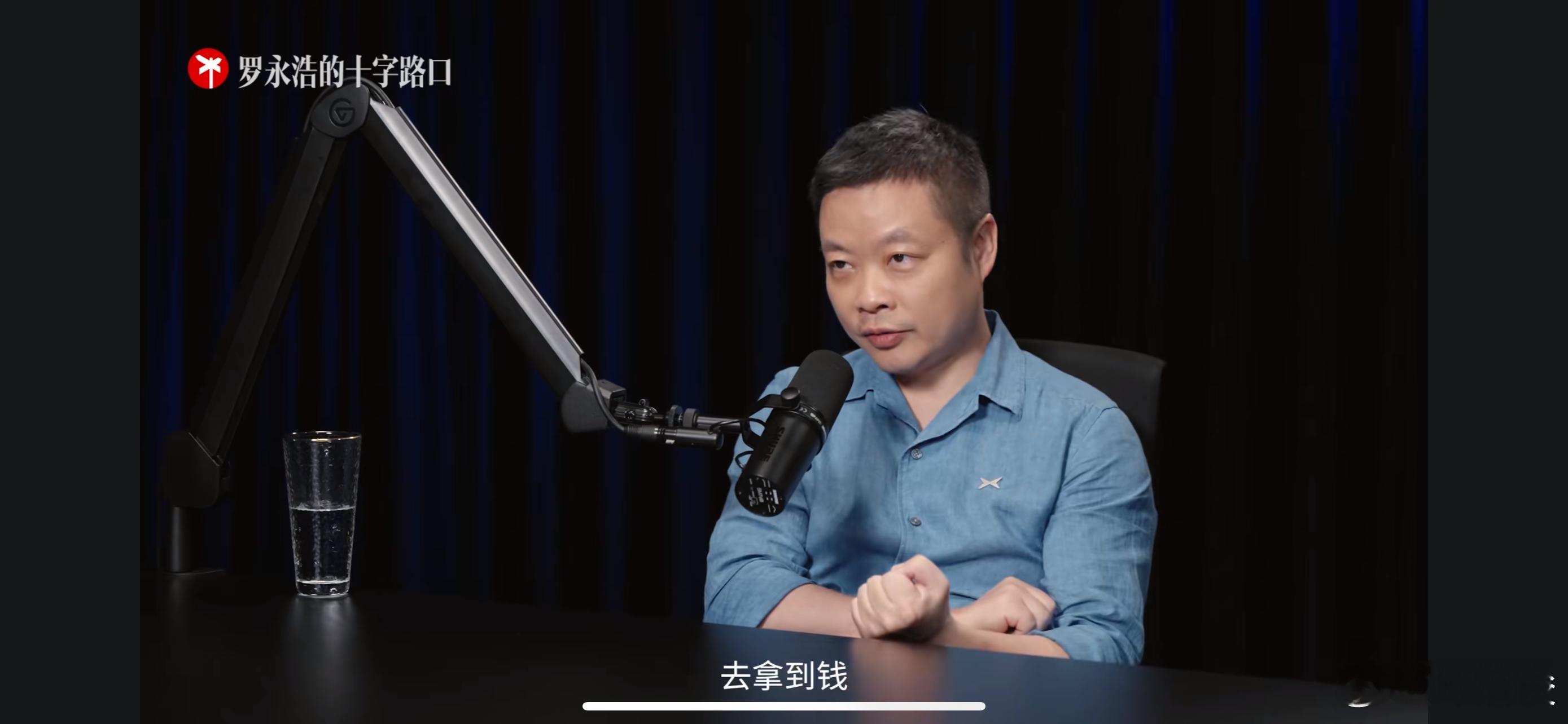 又挖一个坑，不过这个还好，不到三小时没想到何小鹏曾经叫老罗去做飞行汽车 ​​​
