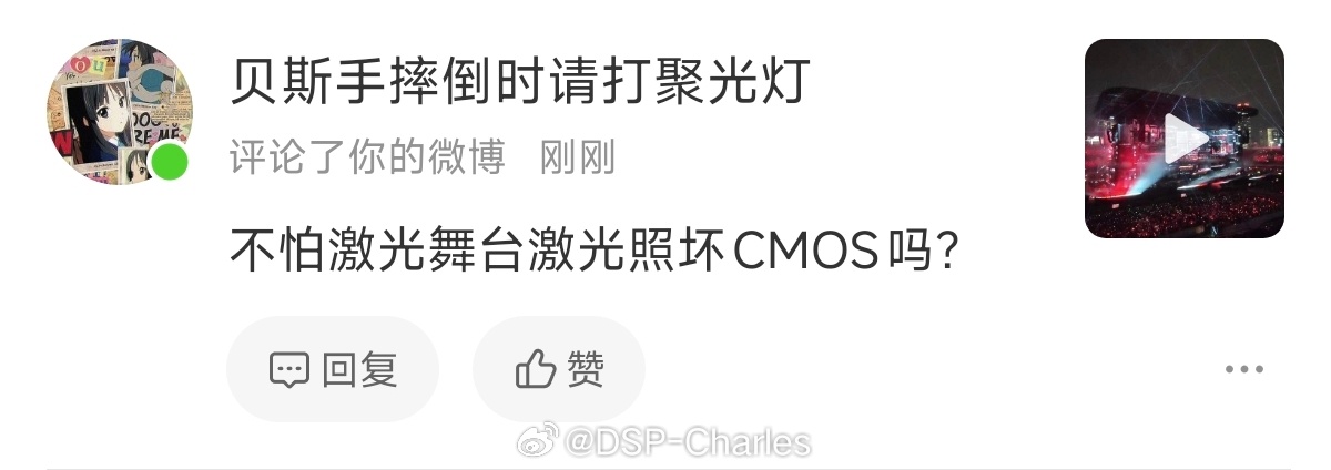 既然问到这个问题，我就顺便聊一聊保险了。我买的Mi Care无忧版不仅包屏幕和后