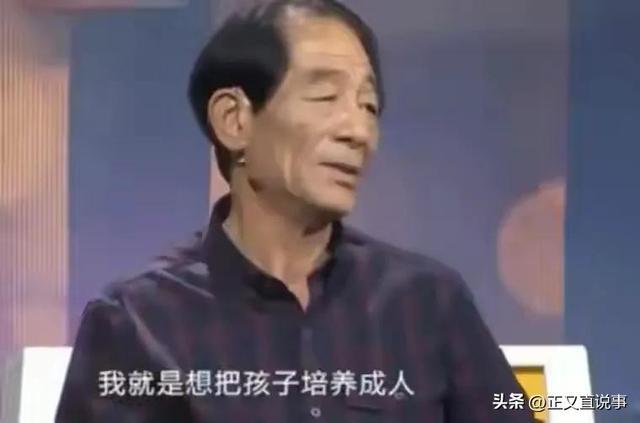 河北光棍大哥卖房供侄子上学，守寡弟媳含泪表白：哥，咱俩一起过吧！他却摇头拒绝…背