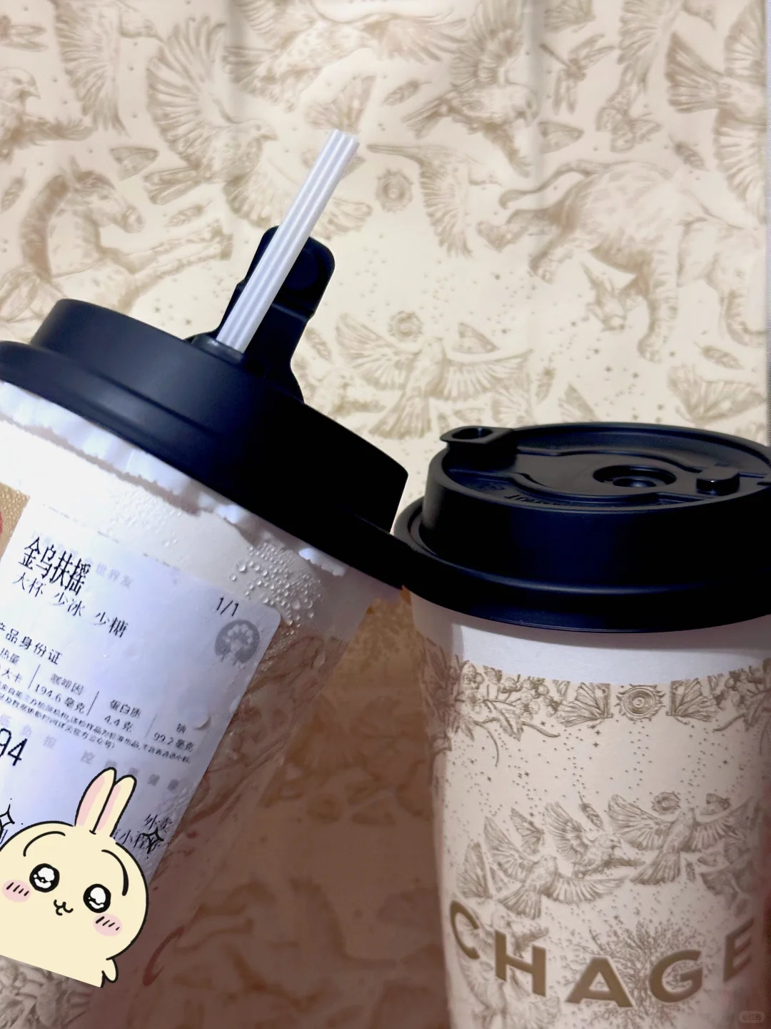 霸王茶姬新品都喝了吗❓速来投票🥺