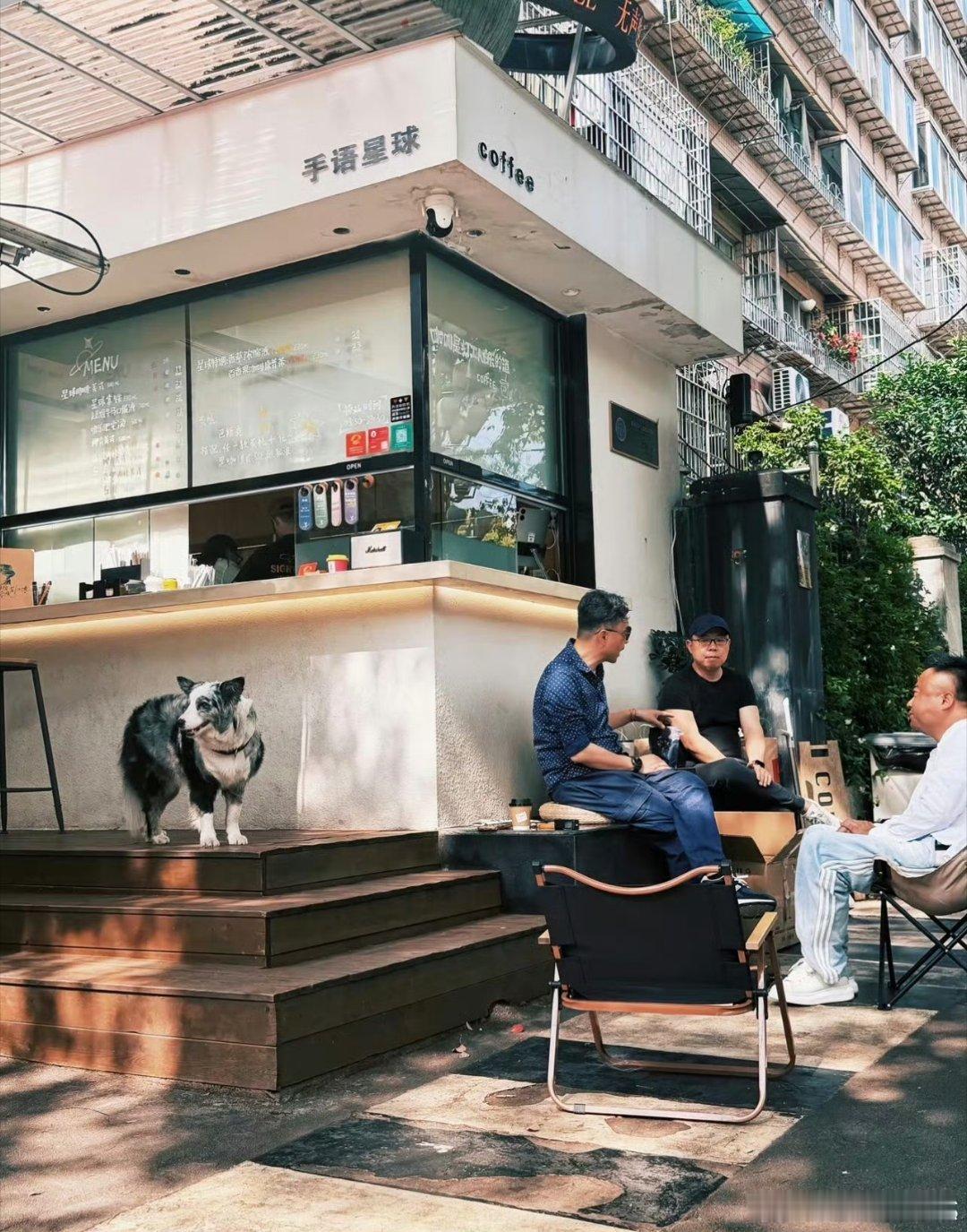 汪涵有多爱吃槟榔槟榔是什么味？为什么这么多人爱吃 