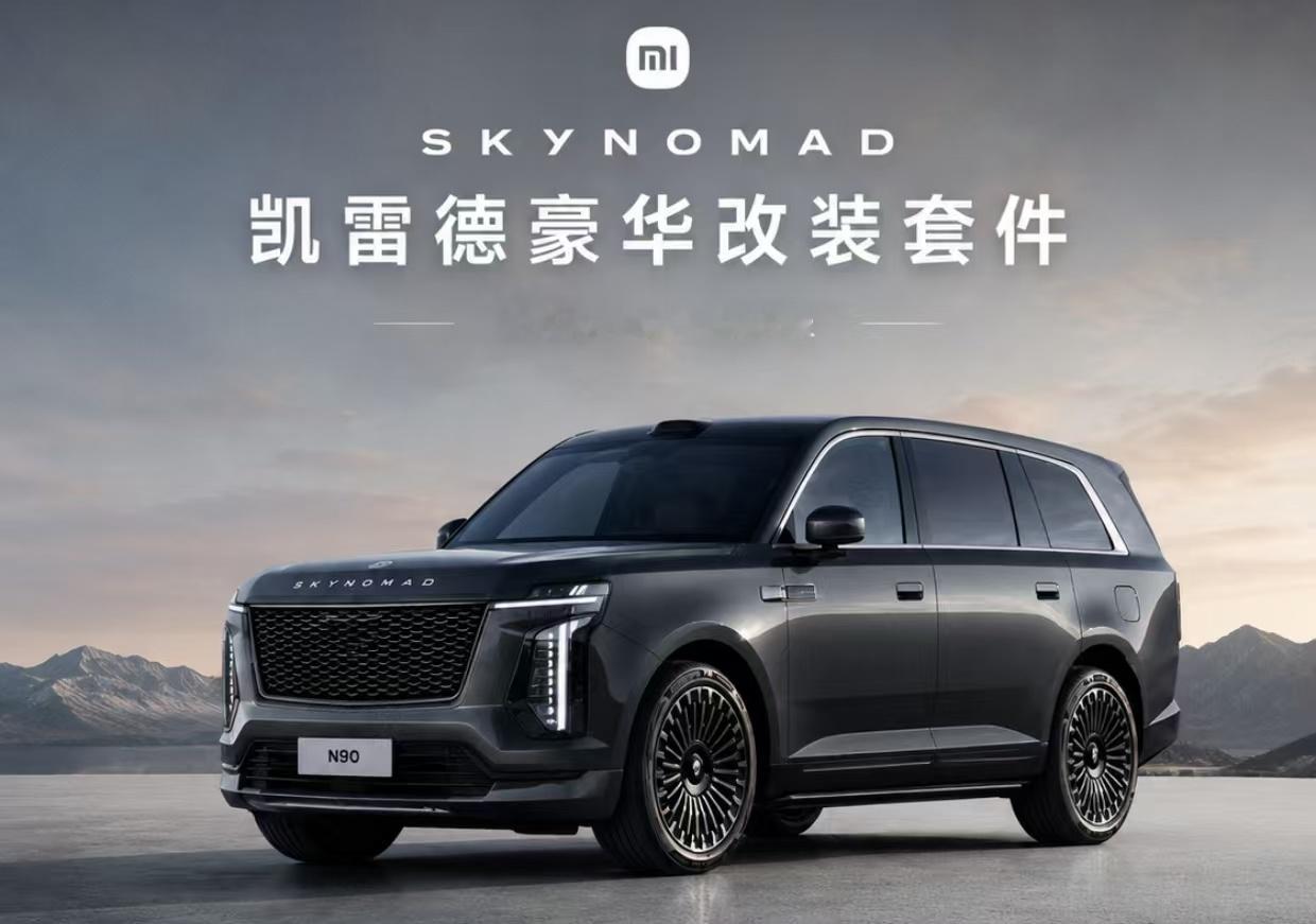 网友人才 