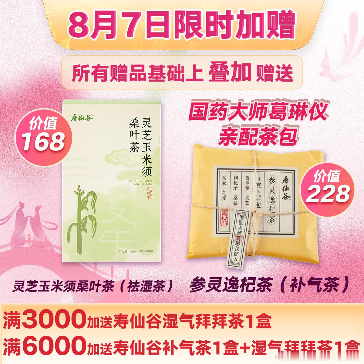 早，先赞后看，手留余香！A股 三大指数集体低开，沪指跌0.36%，创业板跌1.7