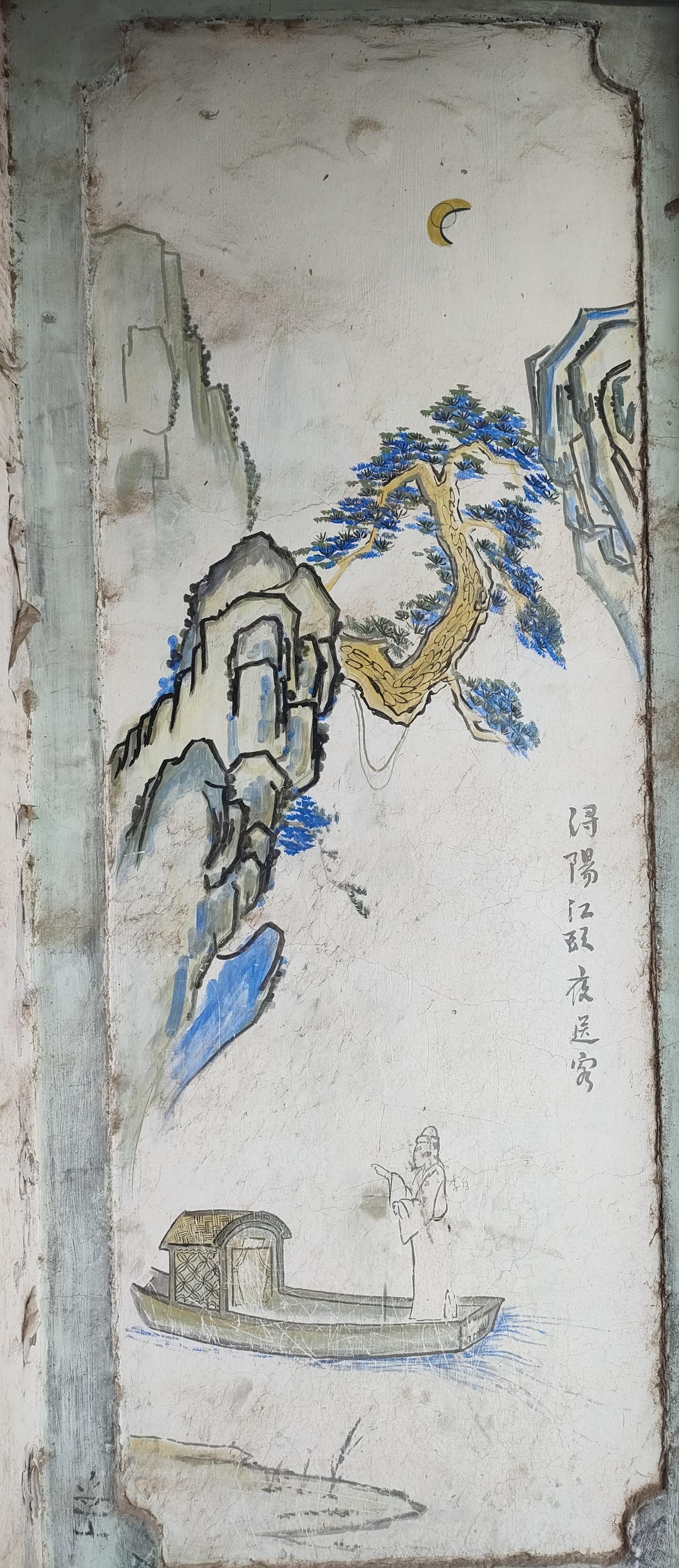 白居易先祖北齐白建因功受封韩城，子孙在韩城生活，其后部分后裔迁入渭南下邽。韩城出