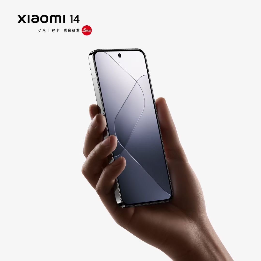 这次小米14的外观算得上精致吗？ ​​​