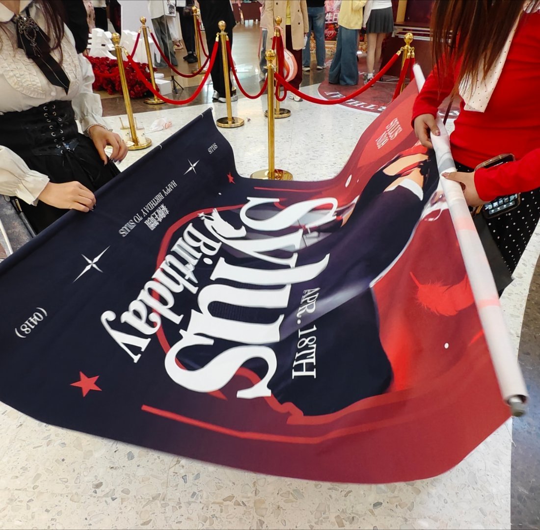 排队认识的狸抽到生贺组的挂幅了