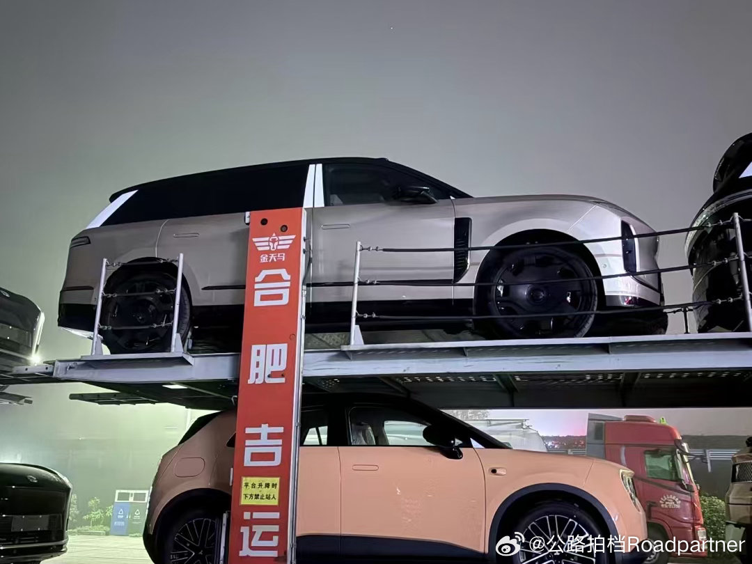 蔚来集团，最大和最萌同框太有故事感了蔚来蔚来